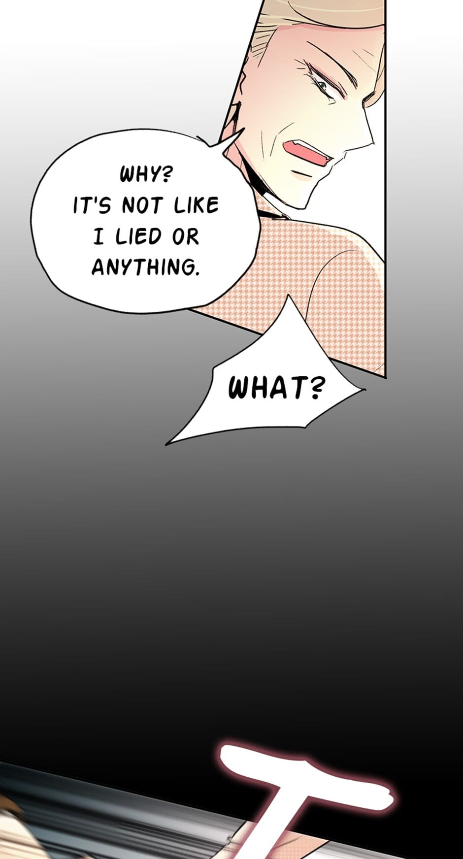 Read Here We Go Again chapter 66 image 93 on Lezhin
