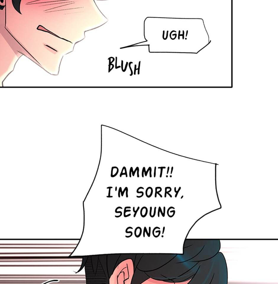 Read Here We Go Again chapter 68 image 32 on Lezhin