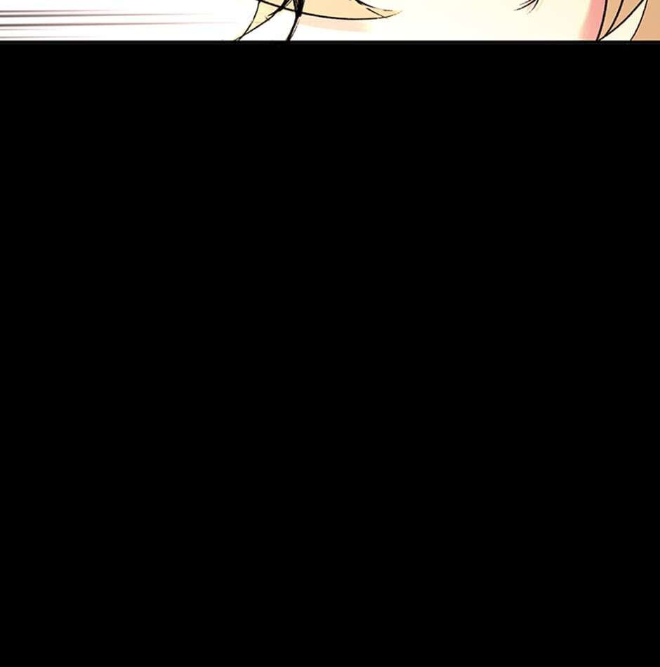 Read Here We Go Again chapter 68 image 46 on Lezhin