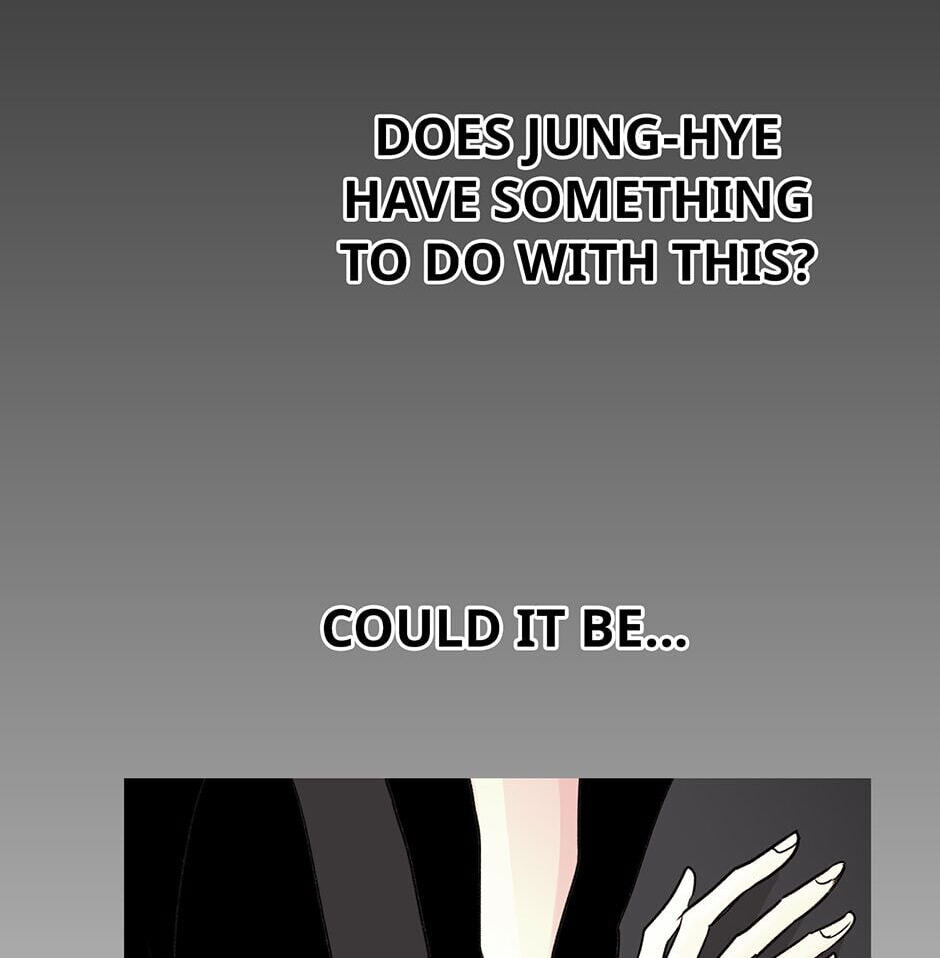 Read Here We Go Again chapter 69 image 35 on Lezhin