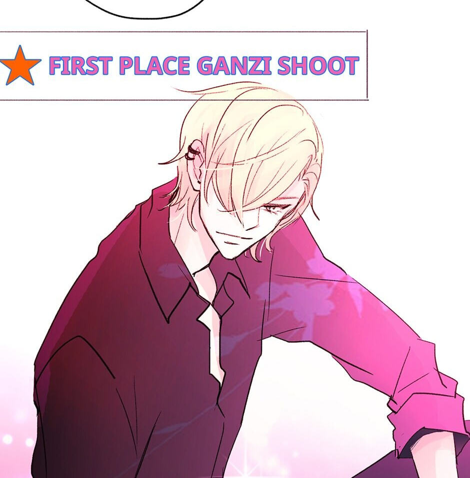 Read Here We Go Again chapter 70 image 3 on Lezhin