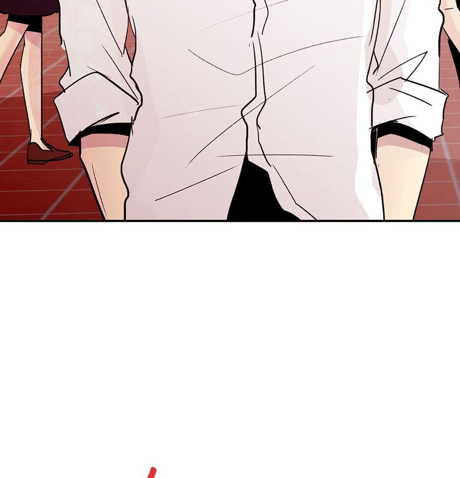 Read Here We Go Again chapter 74 image 57 on Lezhin