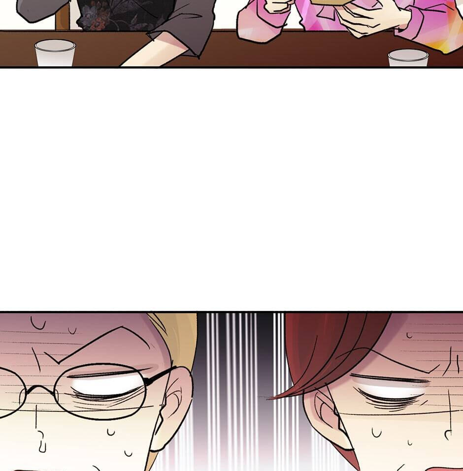 Read Here We Go Again chapter 77 image 4 on Lezhin