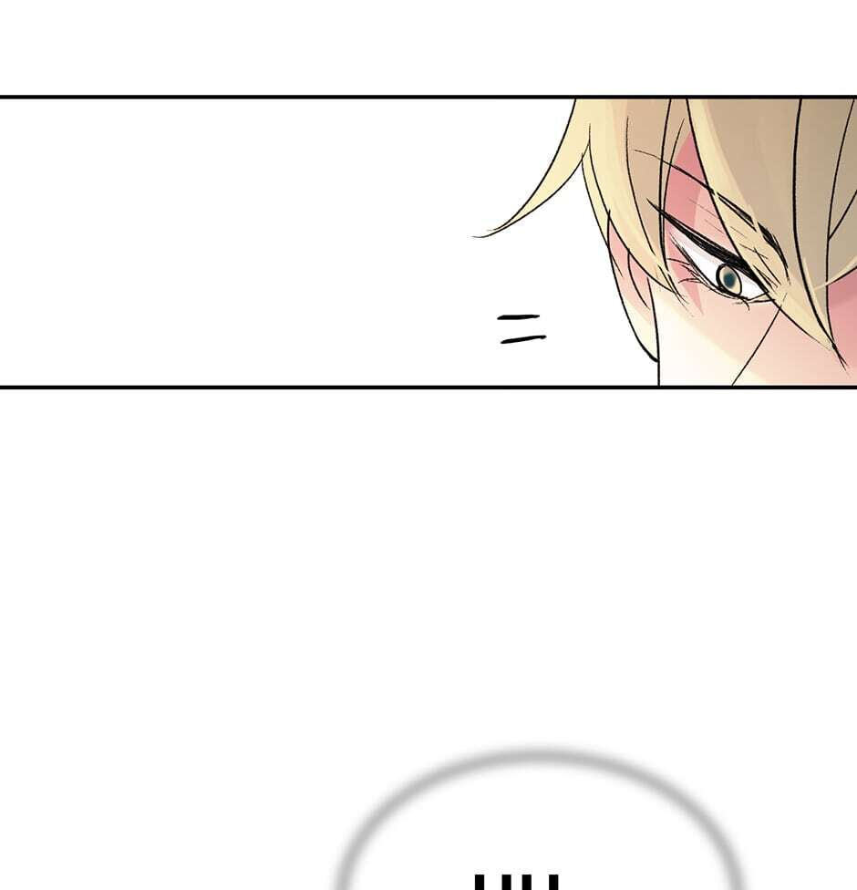 Read Here We Go Again chapter 80 image 23 on Lezhin