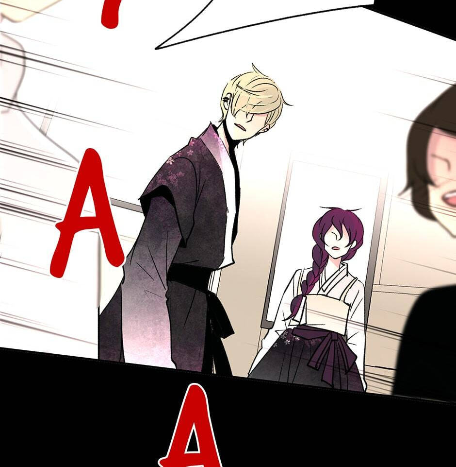 Read Here We Go Again chapter 83 image 11 on Lezhin