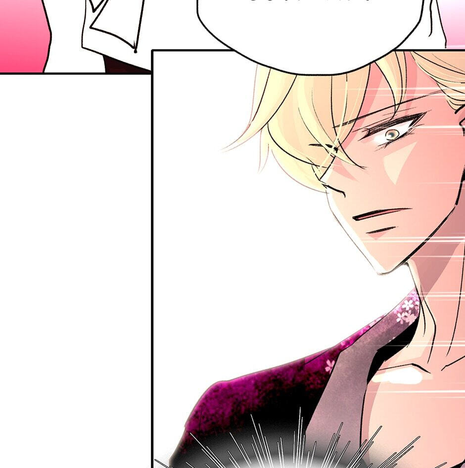 Read Here We Go Again chapter 83 image 2 on Lezhin