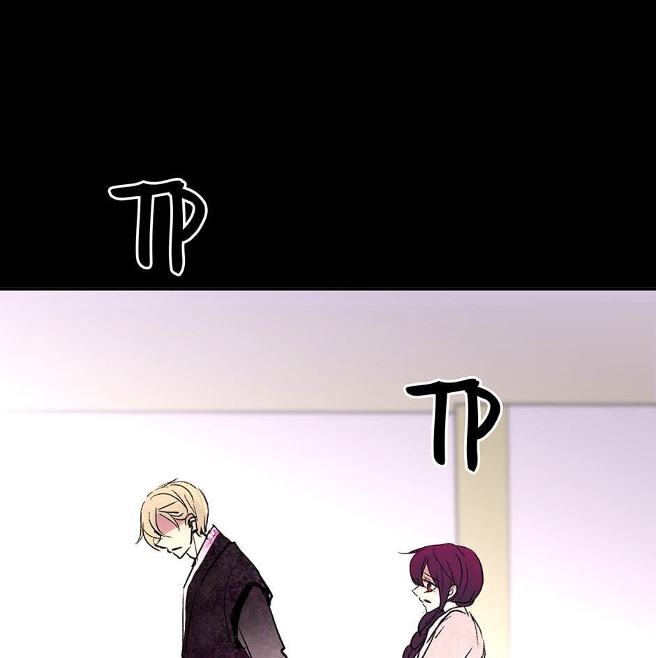 Read Here We Go Again chapter 83 image 41 on Lezhin