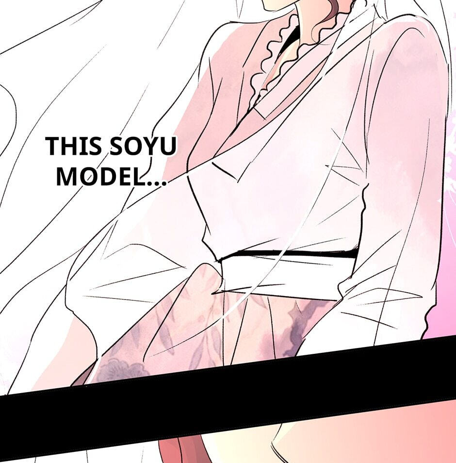 Read Here We Go Again chapter 85 image 39 on Lezhin