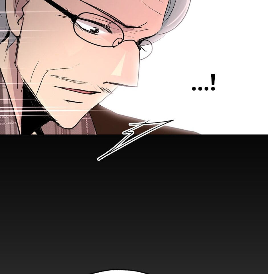Read Here We Go Again chapter 87 image 100 on Lezhin