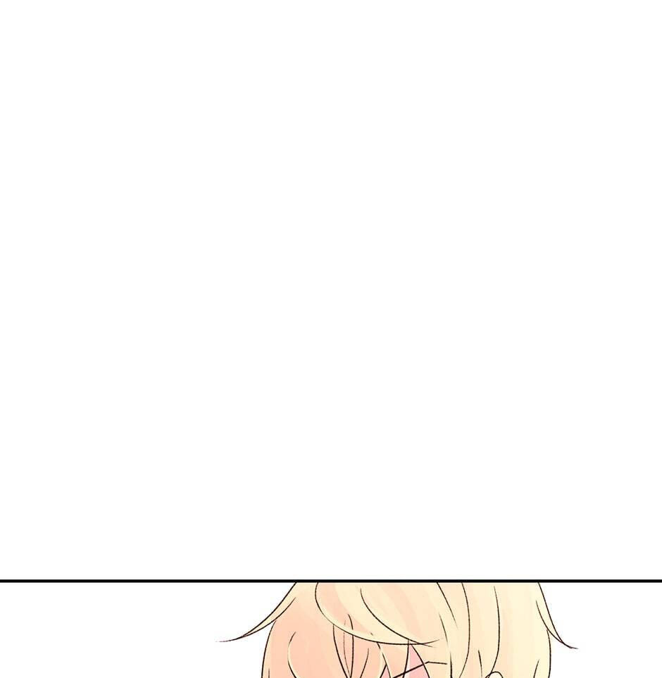 Read Here We Go Again chapter 88 image 21 on Lezhin