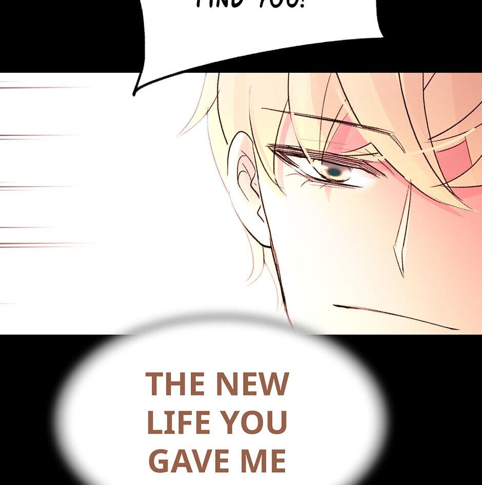 Read Here We Go Again chapter 96 image 42 on Lezhin