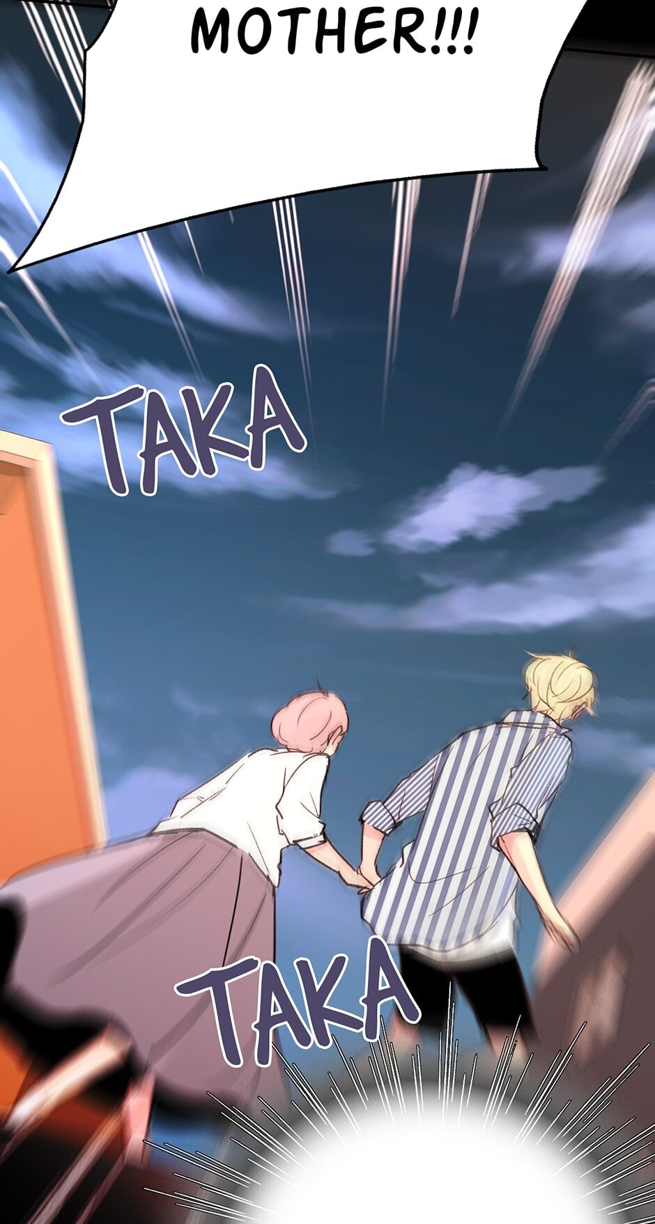 Read Here We Go Again chapter 96 image 47 on Lezhin