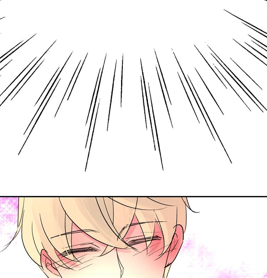 Read Here We Go Again chapter 97 image 26 on Lezhin