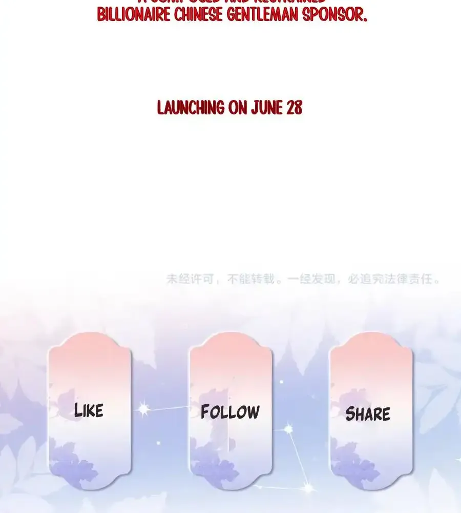 Read Hermes Lover chapter 0 image 20 on Lezhin