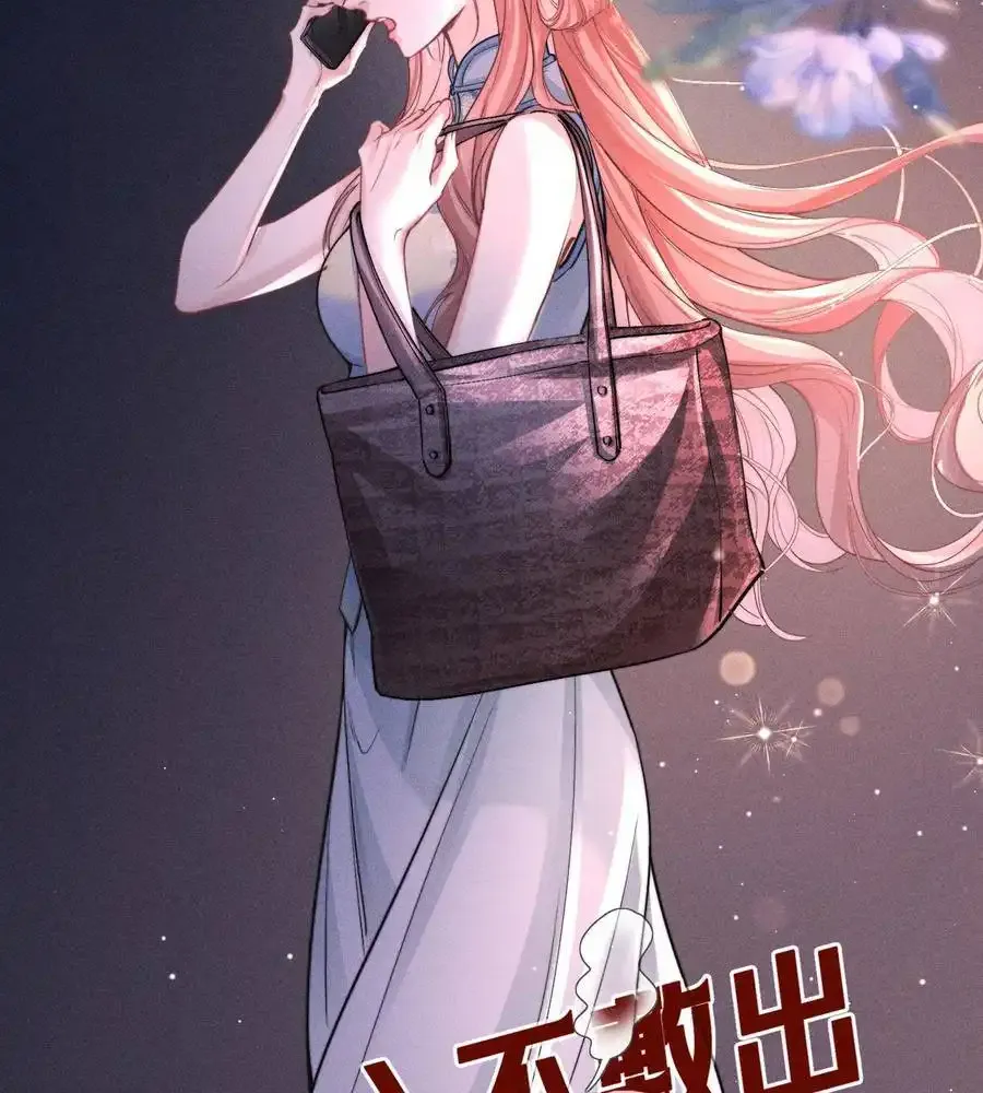 Read Hermes Lover chapter 1 image 15 on Lezhin