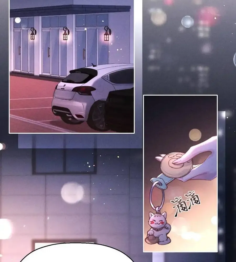 Read Hermes Lover chapter 1 image 17 on Lezhin