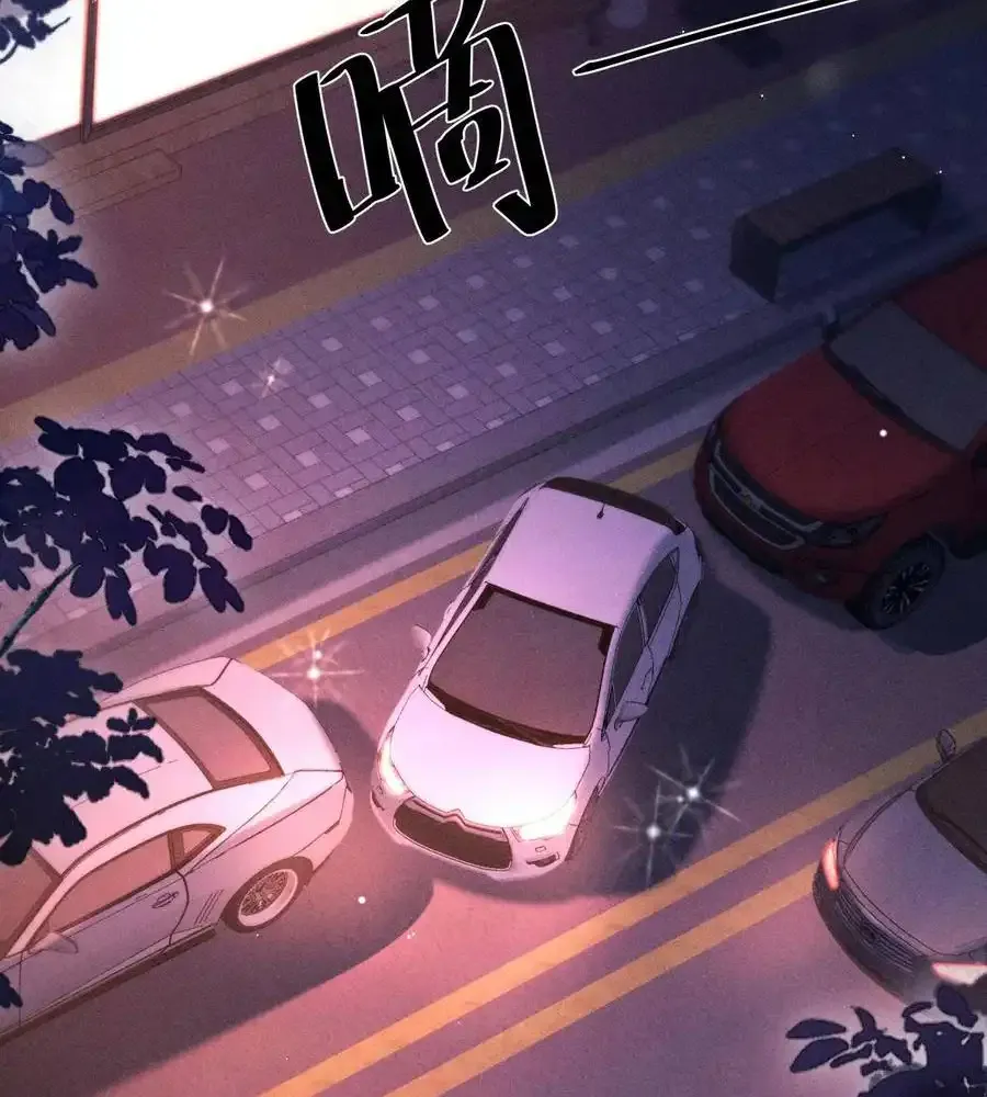 Read Hermes Lover chapter 1 image 33 on Lezhin