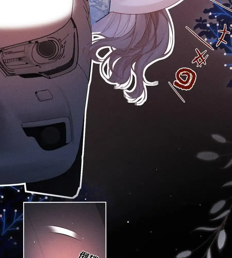 Read Hermes Lover chapter 1 image 37 on Lezhin