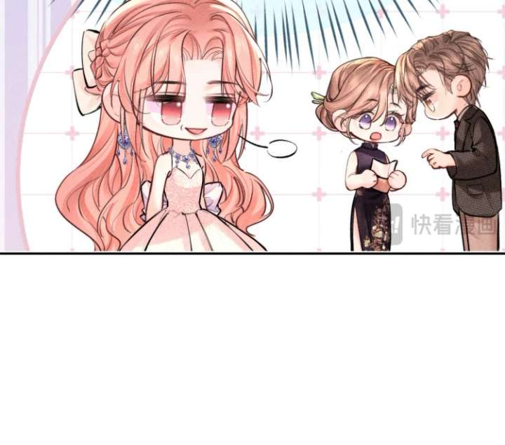 Read Hermes Lover chapter 11 image 33 on Lezhin