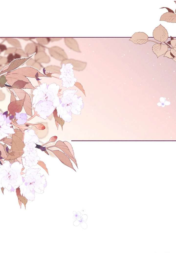 Read Hermes Lover chapter 12 image 49 on Lezhin