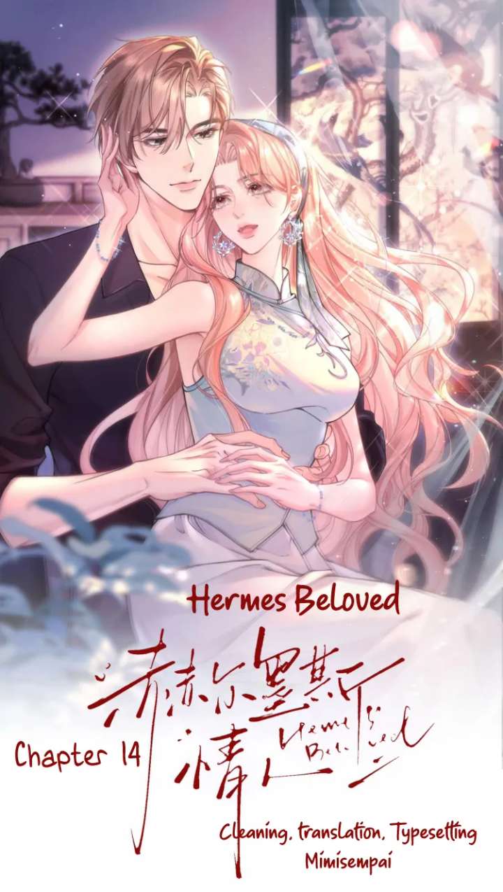 Read Hermes Lover chapter 14 image 1 on Lezhin