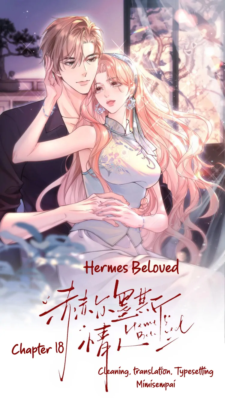 Read Hermes Lover chapter 18 image 1 on Lezhin