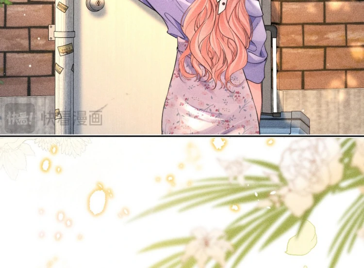 Read Hermes Lover chapter 18 image 24 on Lezhin