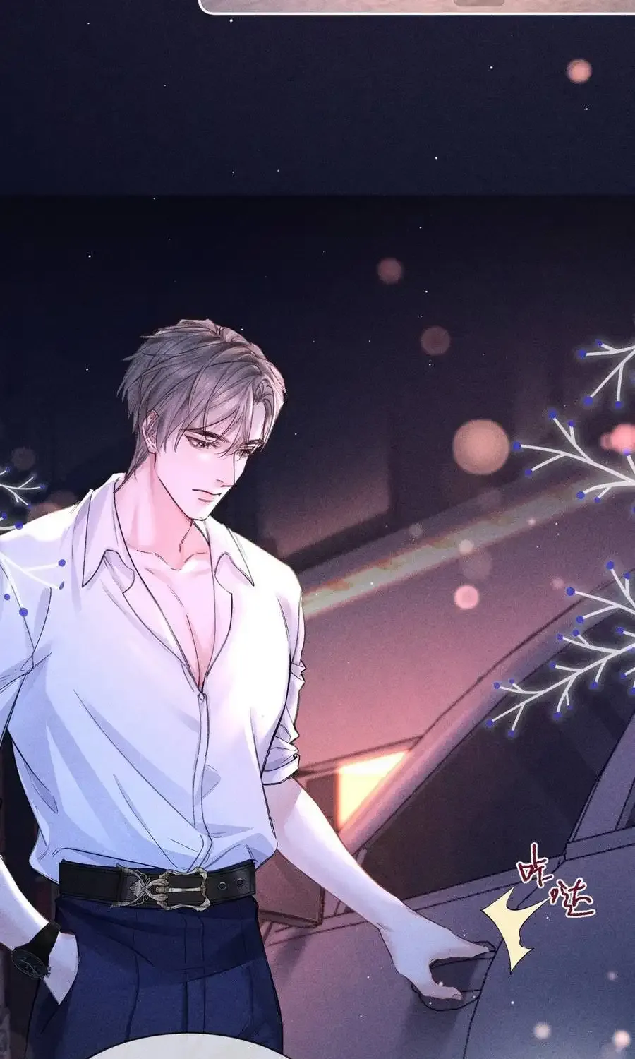Read Hermes Lover chapter 2 image 10 on Lezhin