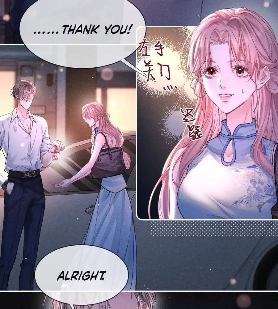Read Hermes Lover chapter 2 image 11 on Lezhin