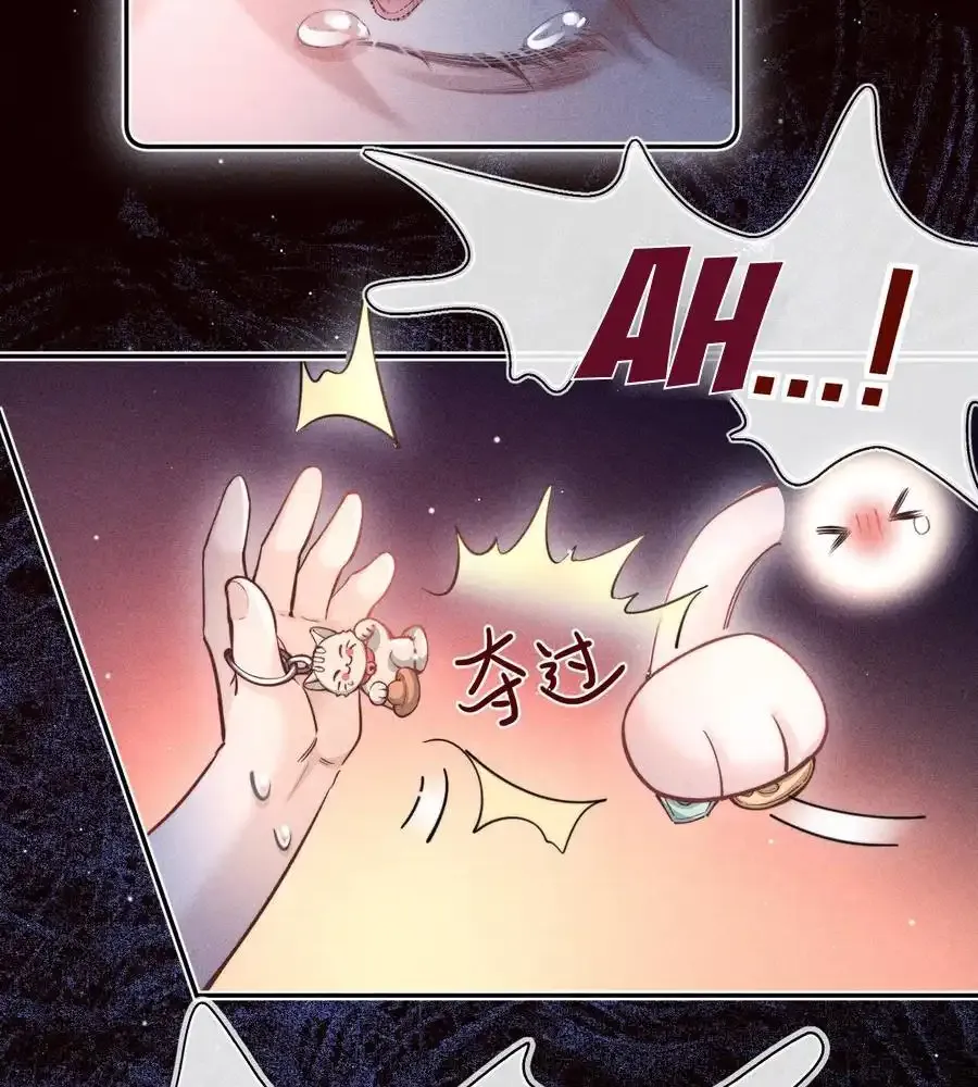 Read Hermes Lover chapter 2 image 19 on Lezhin