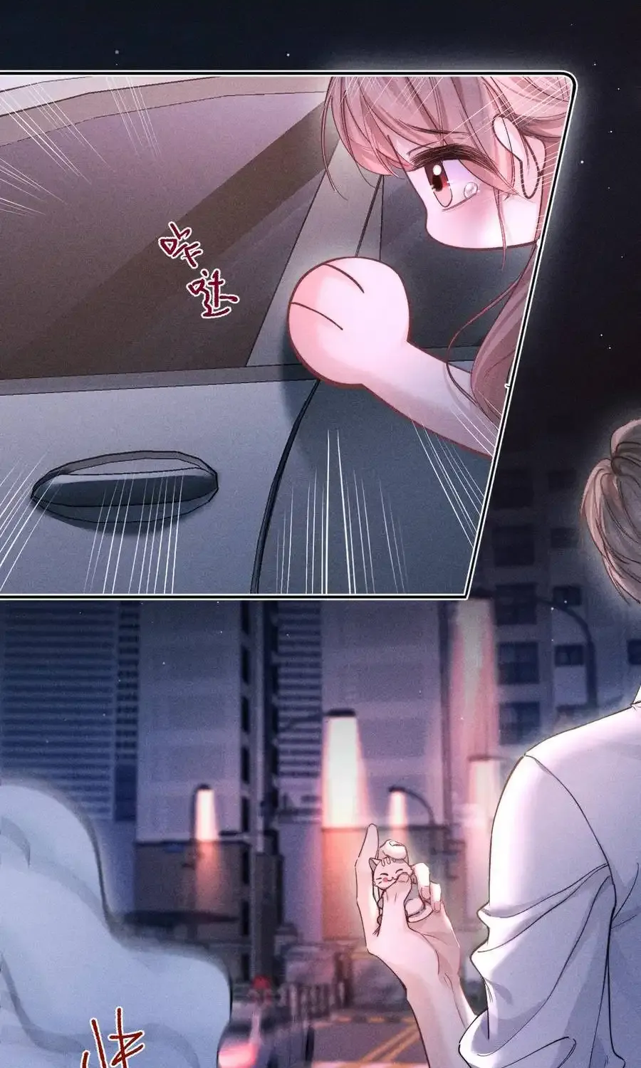 Read Hermes Lover chapter 2 image 22 on Lezhin