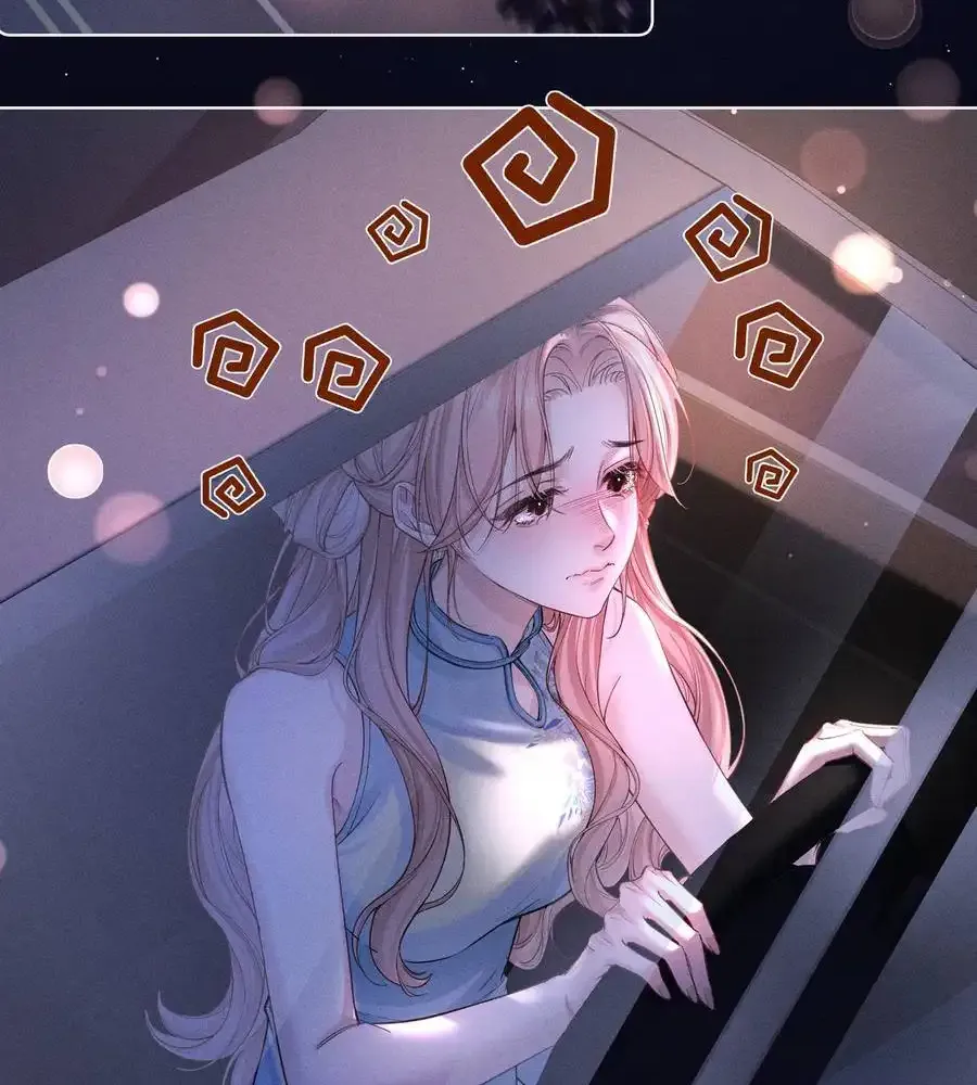Read Hermes Lover chapter 2 image 25 on Lezhin