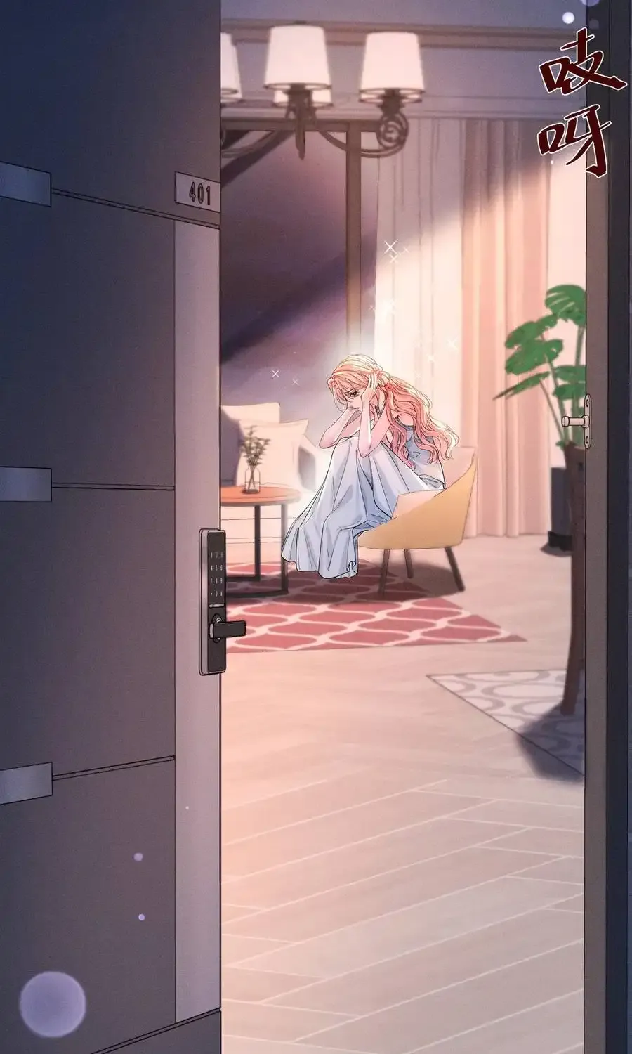 Read Hermes Lover chapter 2 image 30 on Lezhin