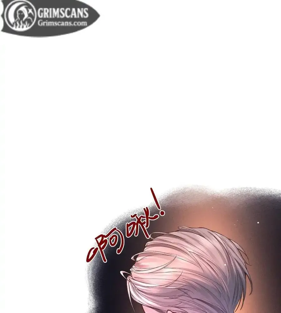 Read Hermes Lover chapter 2 image 45 on Lezhin