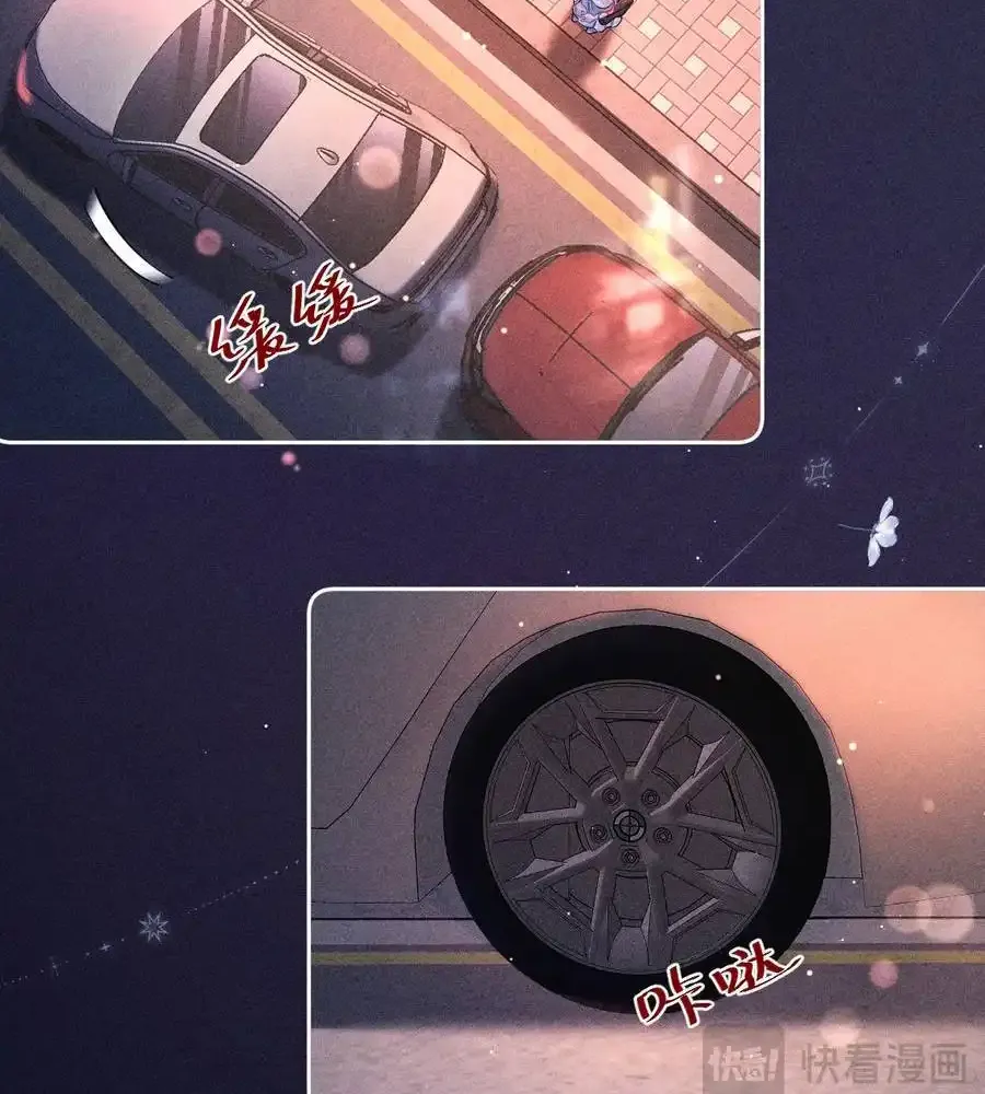 Read Hermes Lover chapter 2 image 9 on Lezhin