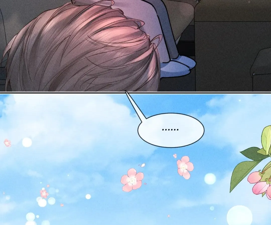 Read Hermes Lover chapter 23 image 13 on Lezhin