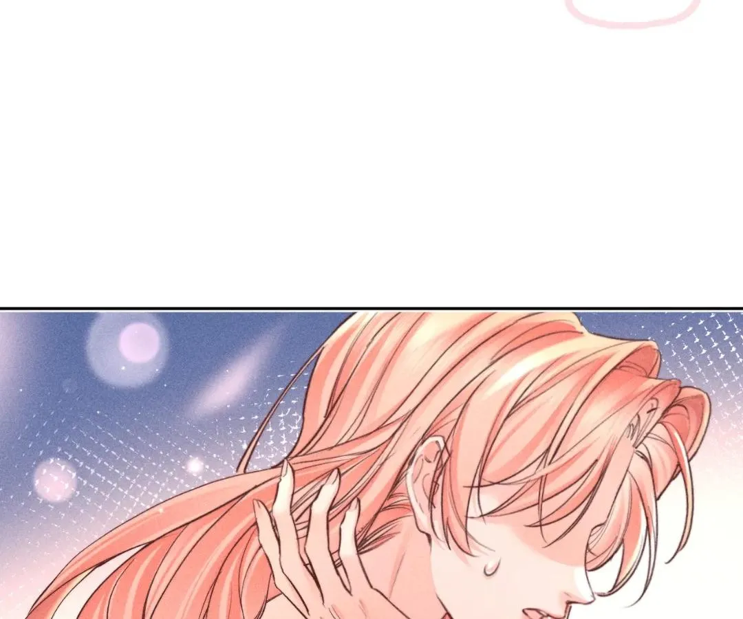 Read Hermes Lover chapter 23 image 33 on Lezhin
