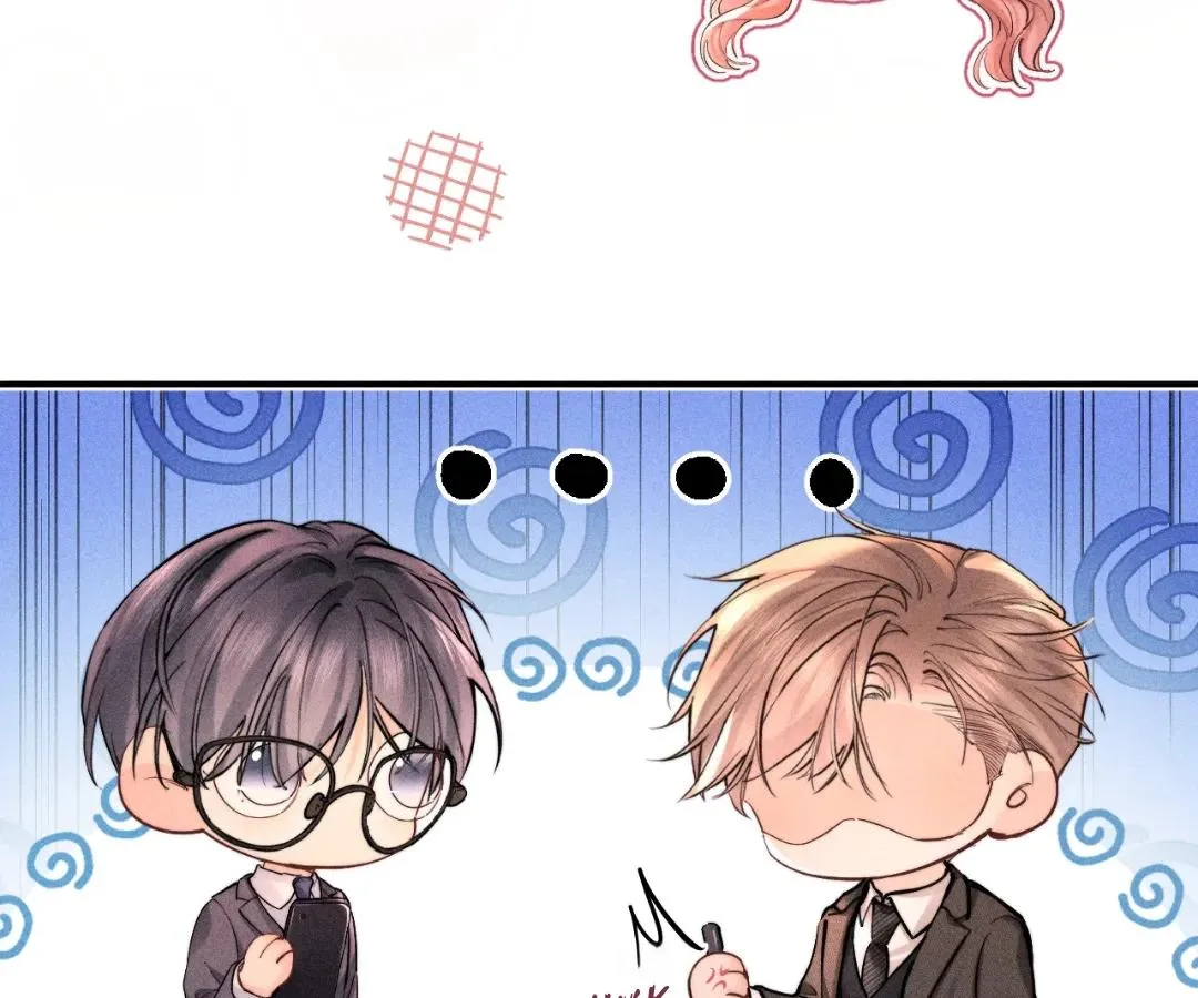 Read Hermes Lover chapter 23 image 62 on Lezhin