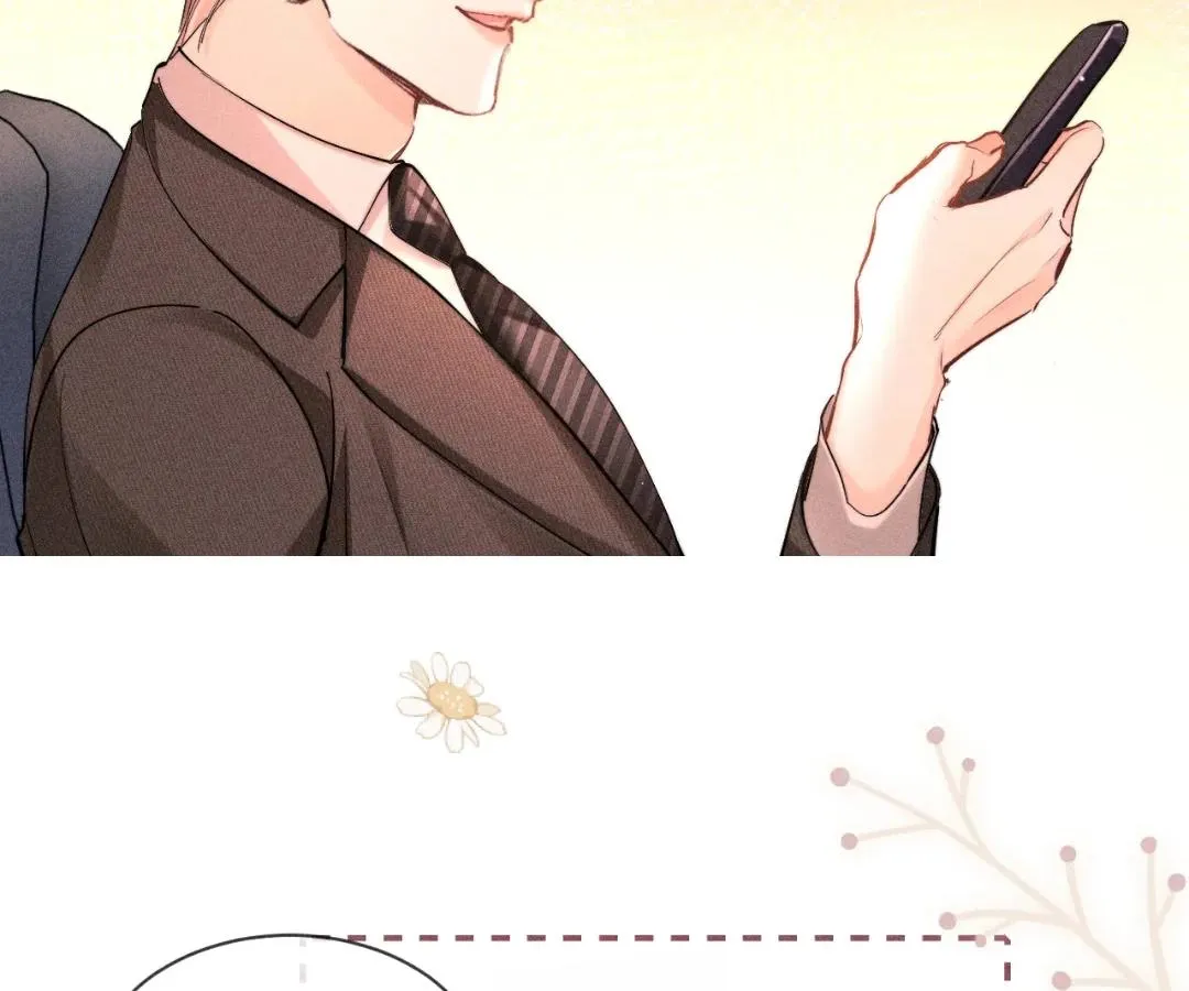 Read Hermes Lover chapter 24 image 16 on Lezhin