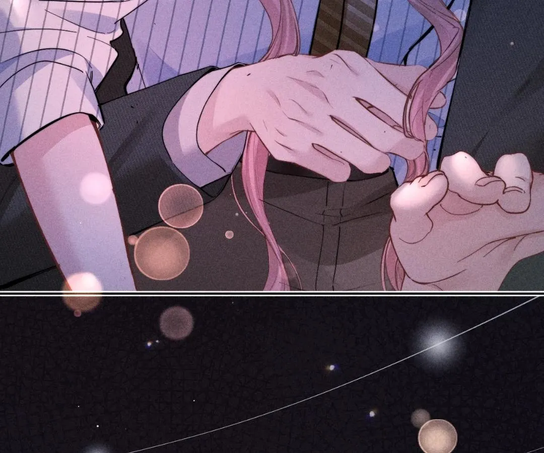 Read Hermes Lover chapter 27 image 45 on Lezhin
