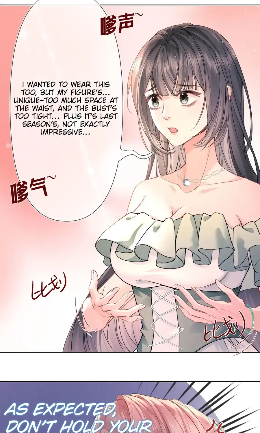 Read Hermes Lover chapter 3 image 35 on Lezhin