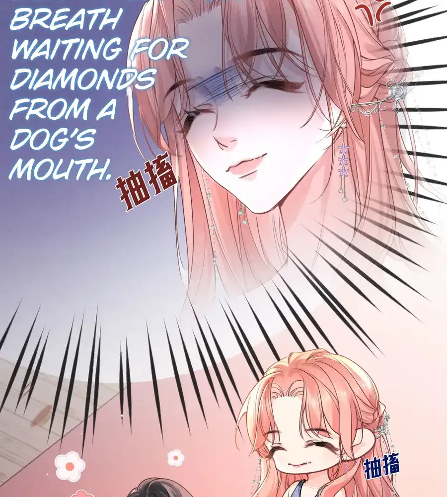 Read Hermes Lover chapter 3 image 36 on Lezhin