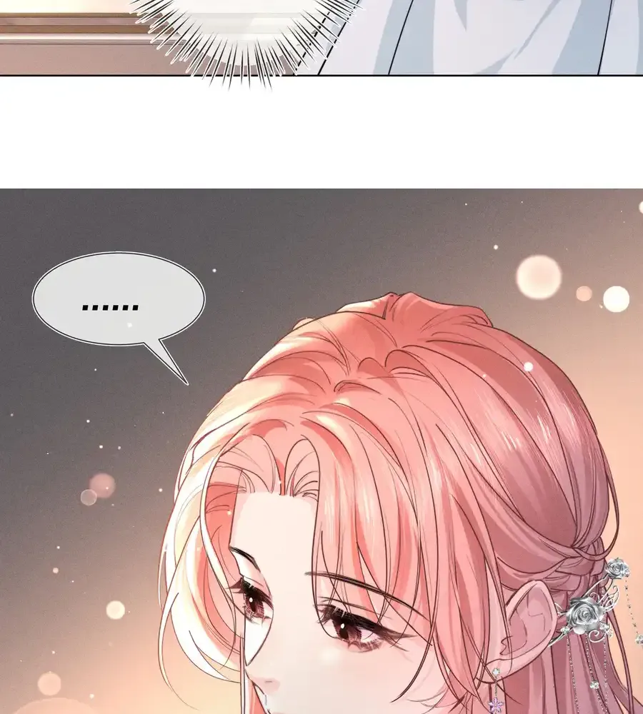Read Hermes Lover chapter 3 image 54 on Lezhin