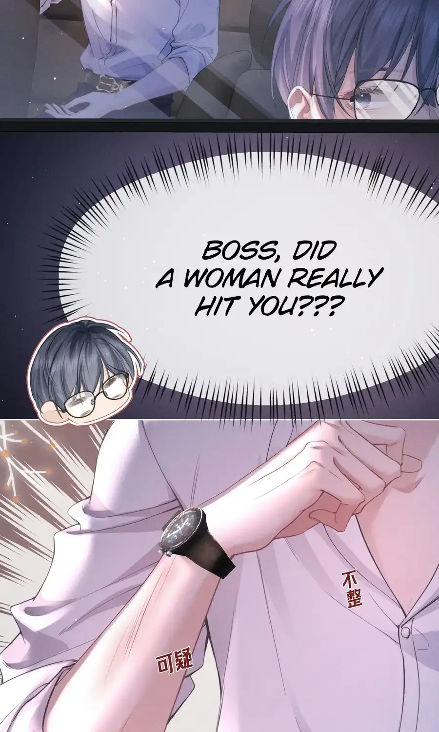 Read Hermes Lover chapter 3 image 7 on Lezhin