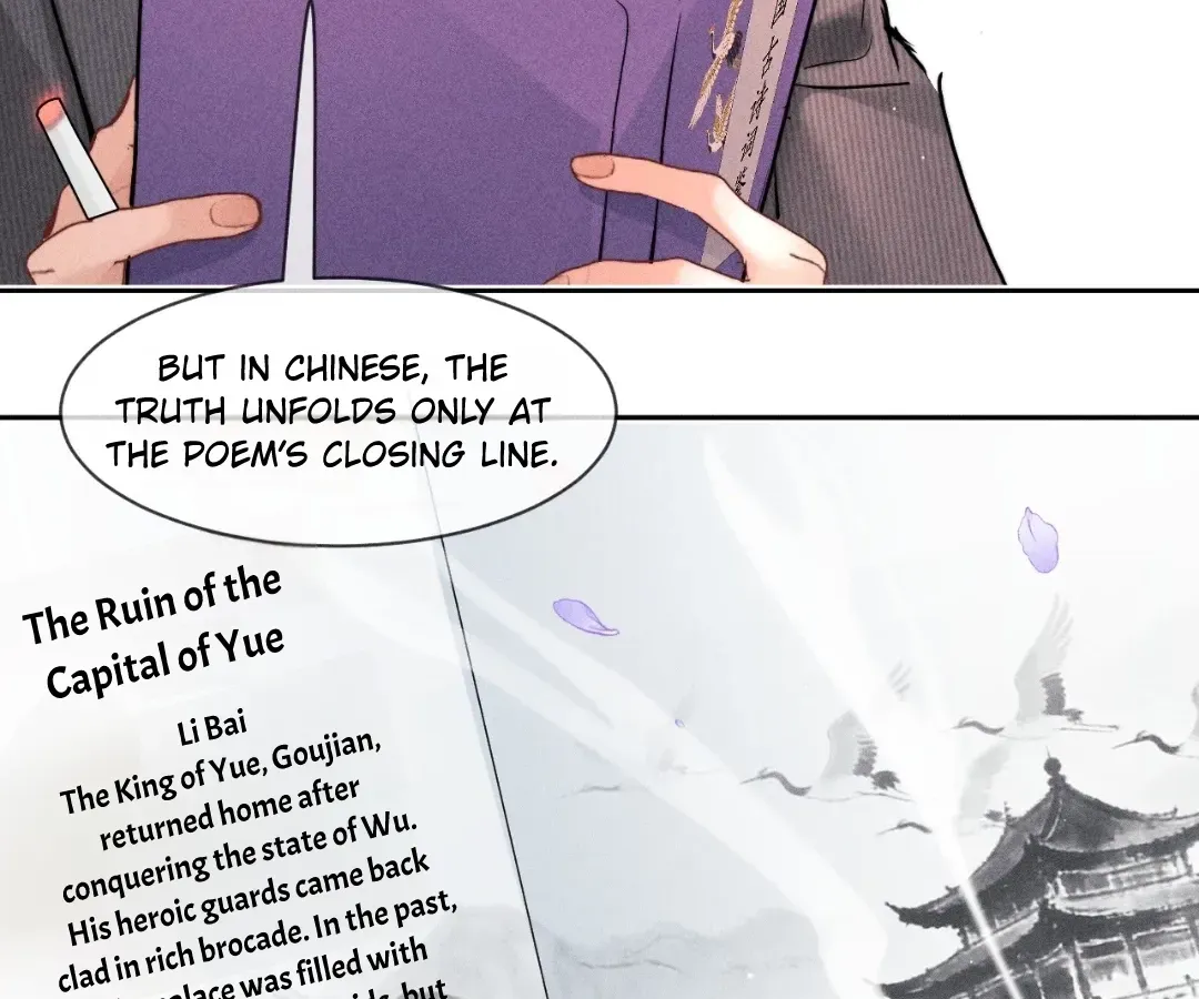 Read Hermes Lover chapter 34 image 14 on Lezhin