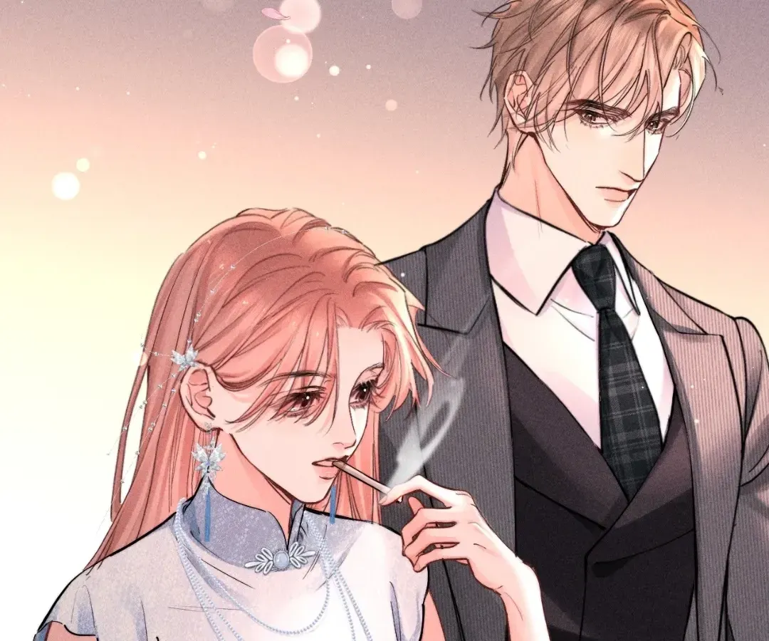 Read Hermes Lover chapter 34 image 33 on Lezhin