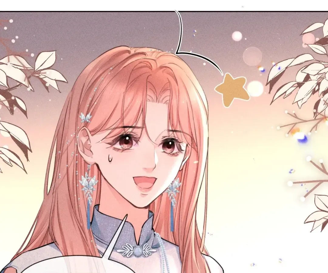Read Hermes Lover chapter 34 image 48 on Lezhin