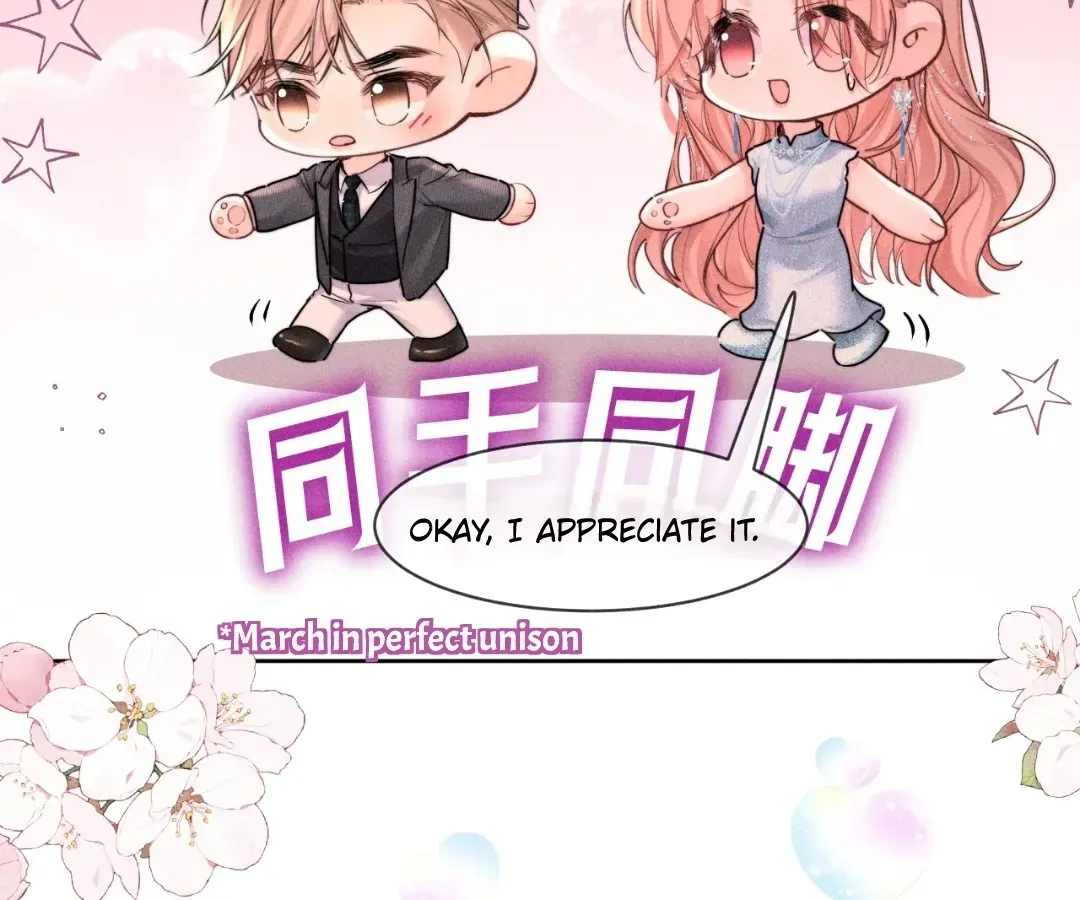 Read Hermes Lover chapter 34 image 51 on Lezhin