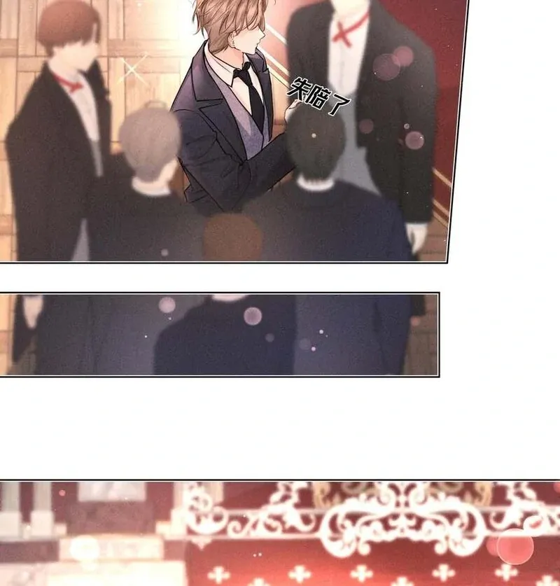 Read Hermes Lover chapter 4 image 25 on Lezhin