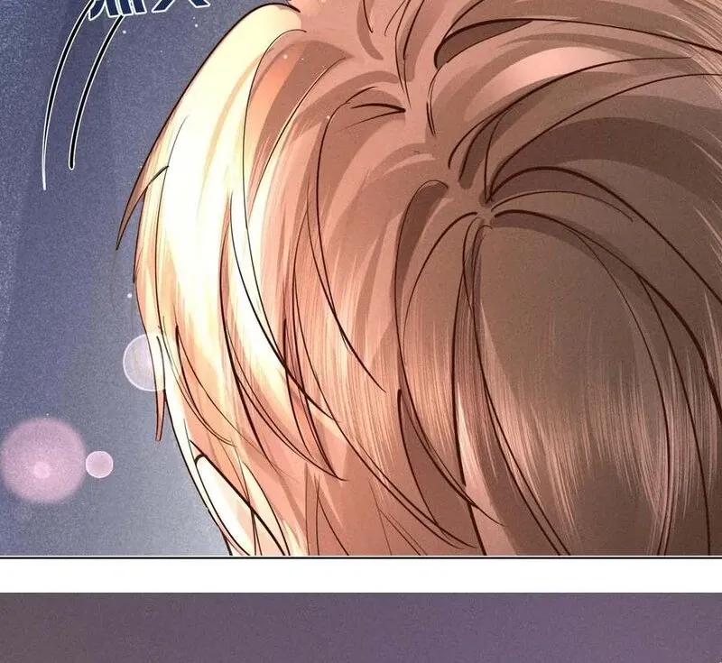 Read Hermes Lover chapter 4 image 31 on Lezhin
